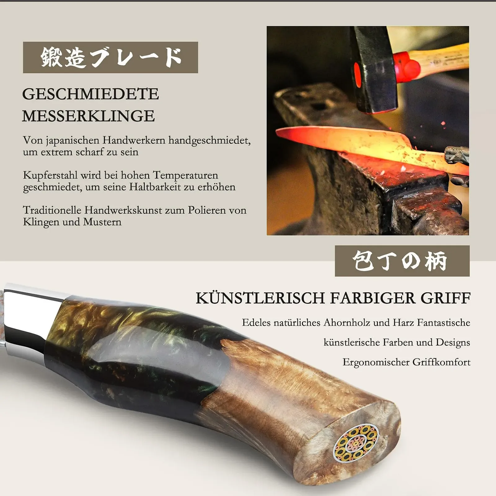 Ніж кухарський SHAN ZU Venus Series Damascus Copper, кований вручну японський ніж, 33 шари дамаської сталі та міді, фото №4 Ніж кухарський SHAN ZU Venus Series Damascus Copper, кований вручну японський ніж, 33 шари дамаської сталі та міді, фото №4