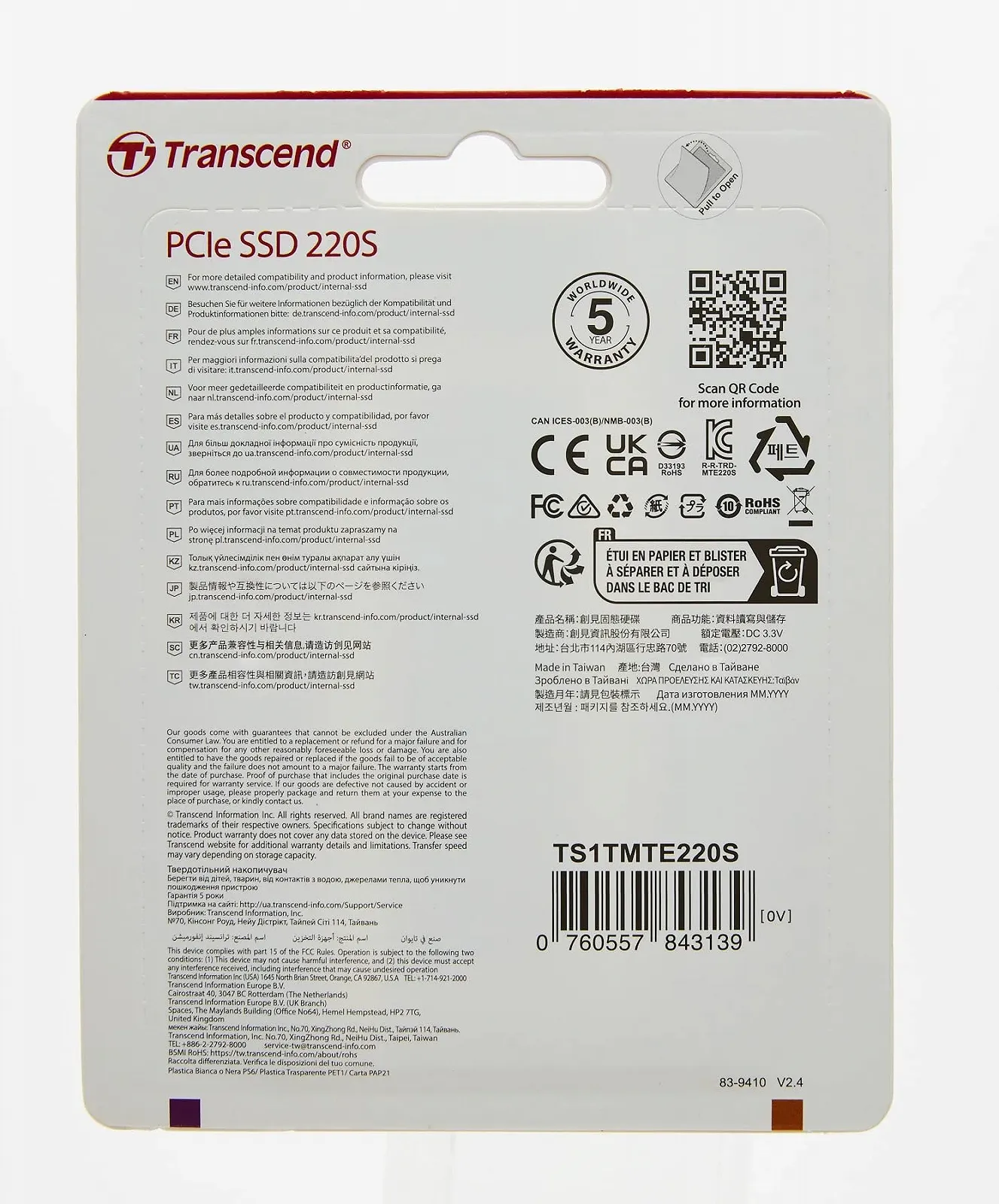 SSD Transcend MTE220S TS1TMTE220S 1 ТБ NVMe PCIe Gen3 x4 M.2, фото №6 SSD Transcend MTE220S TS1TMTE220S 1 ТБ NVMe PCIe Gen3 x4 M.2, фото №6