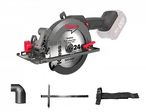 Аккумуляторная циркулярная пила Kress KUE11.9 / 20V 2 х 4Ah / 6900 об/мин / 140 мм / Бесщеточная / Черная - Фото 1