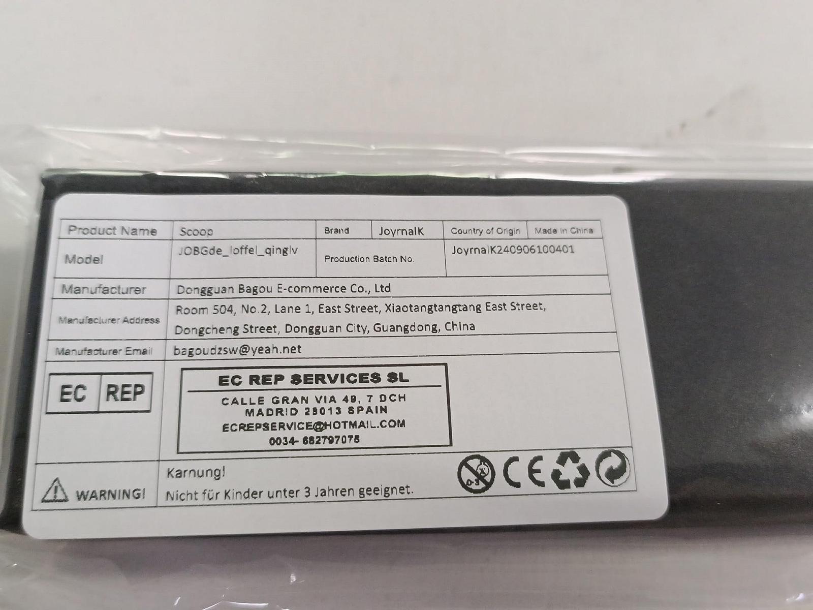 Ложка для морозива З гравіюванням Сріблястий, фото №7