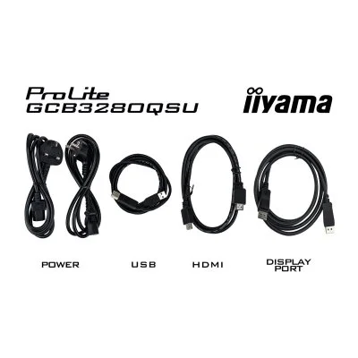 Монитор iiyama GCB3280QSU-B2, фото №12