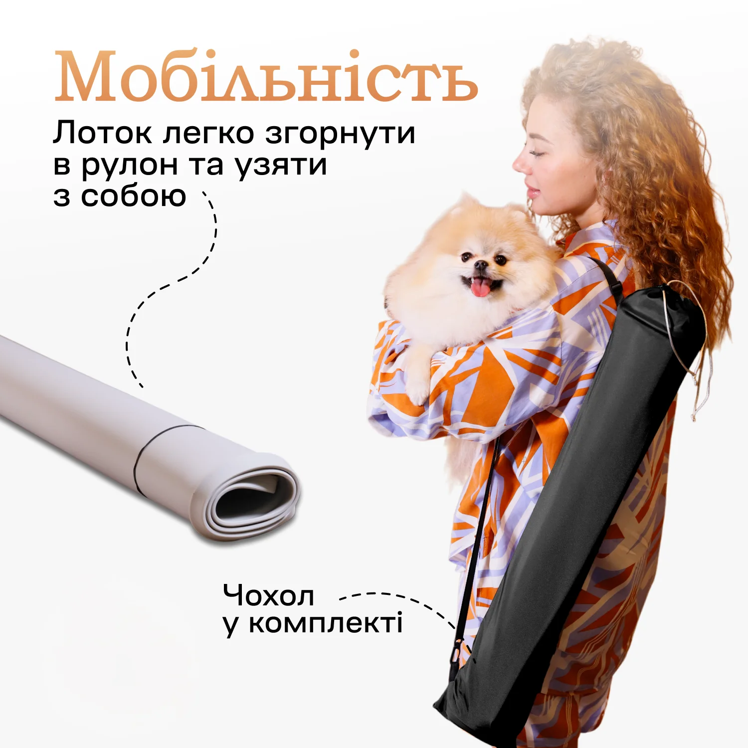 Туалет лоток для собак під пелюшку 60х90 Сірий, фото №10 Туалет лоток для собак під пелюшку 60х90 Сірий, фото №10