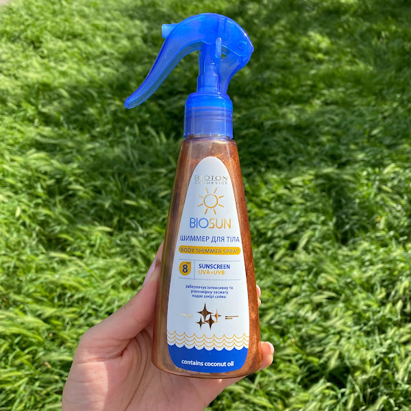 Шиммер для засмаги з кокосовою олією SPF 8 Bioton Cosmetics BioSun, фото №1 Шиммер для засмаги з кокосовою олією SPF 8 Bioton Cosmetics BioSun, фото №1