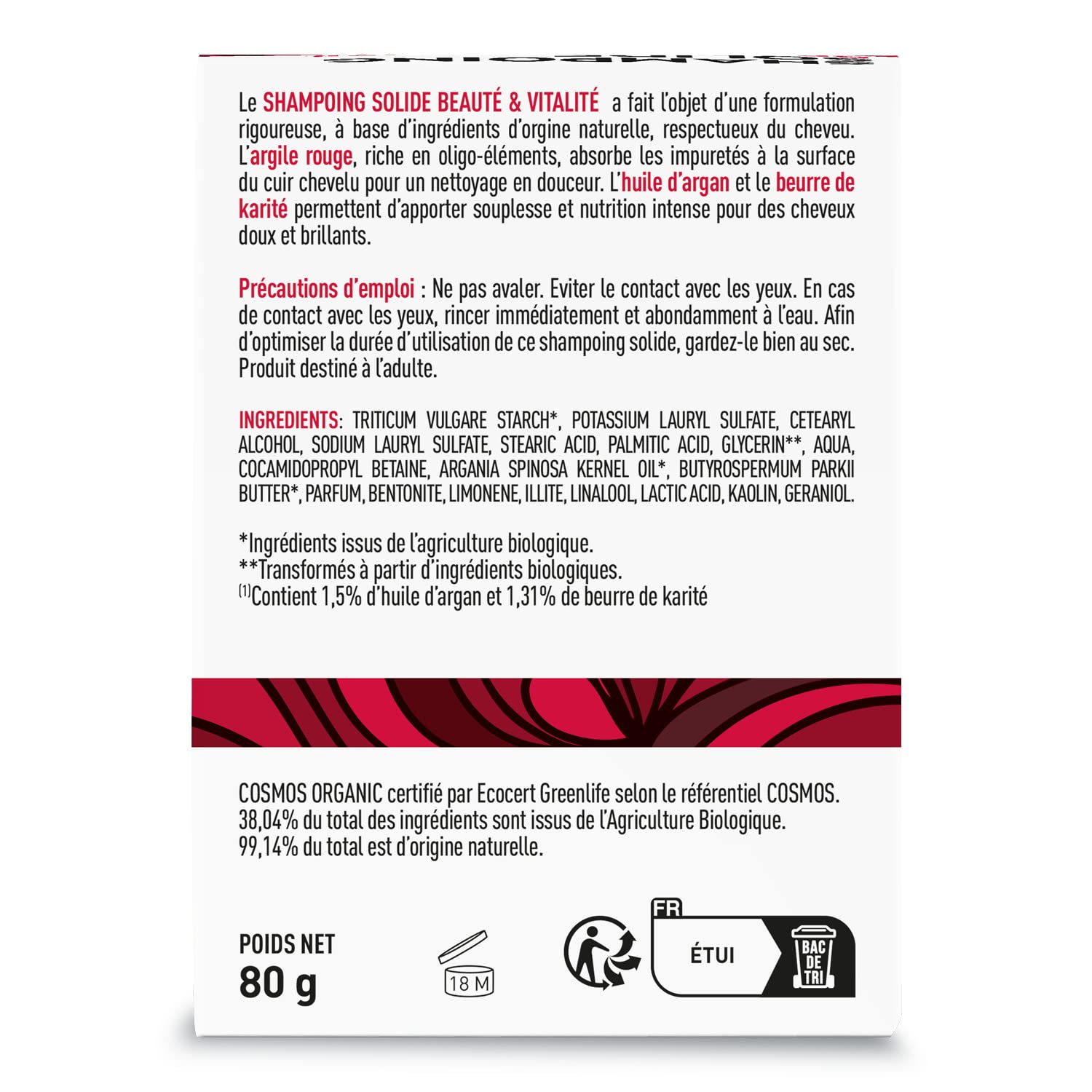 Твёрдый шампунь Granions BIO-КРАСОТА и ВИТАЛЬНОСТЬ Arganöl 99% натуральных ингредиентов, фото №2