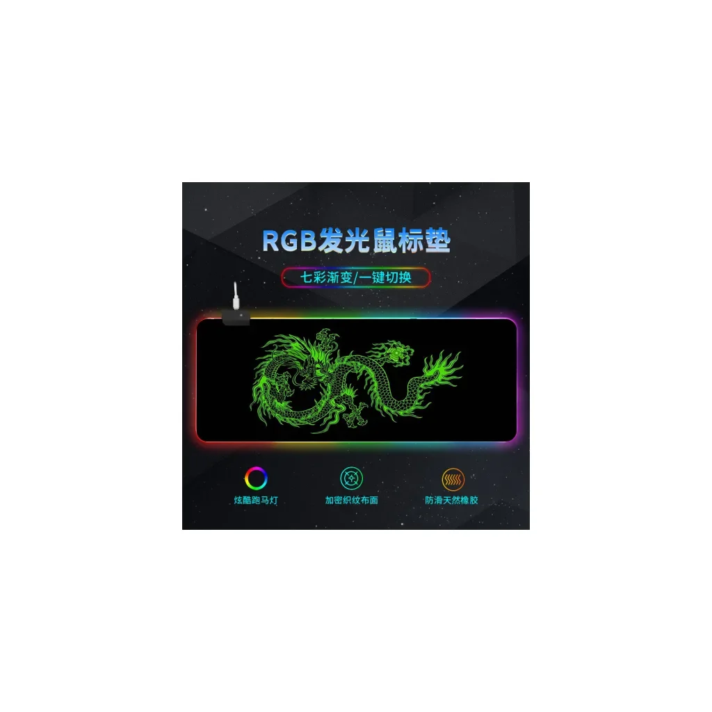 Коврик для мышки Voltronic Green dragon (RGB383F), фото №1 Коврик для мышки Voltronic Green dragon (RGB383F), фото №1