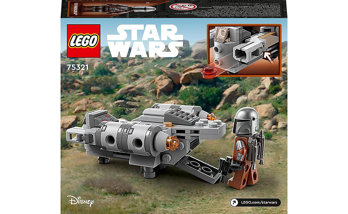 Детский конструктор LEGO Star Wars ТМ Острый гребень™ Микроистребитель (75321), фото №3
