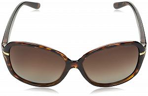 Жіночі сонцезахисні окуляри Polaroid synthetic.ua - Фото 1