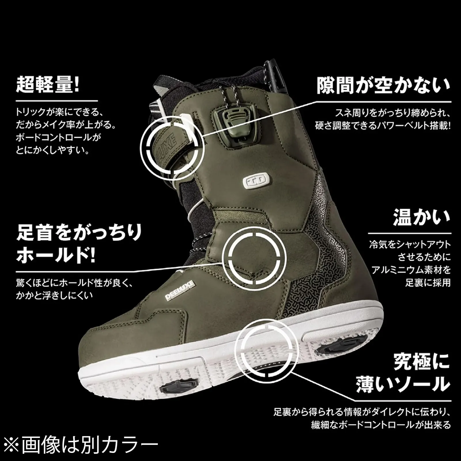 Чоловічі Чоботи DEELUXE Team ID 2024 Essential Чорний, фото №3