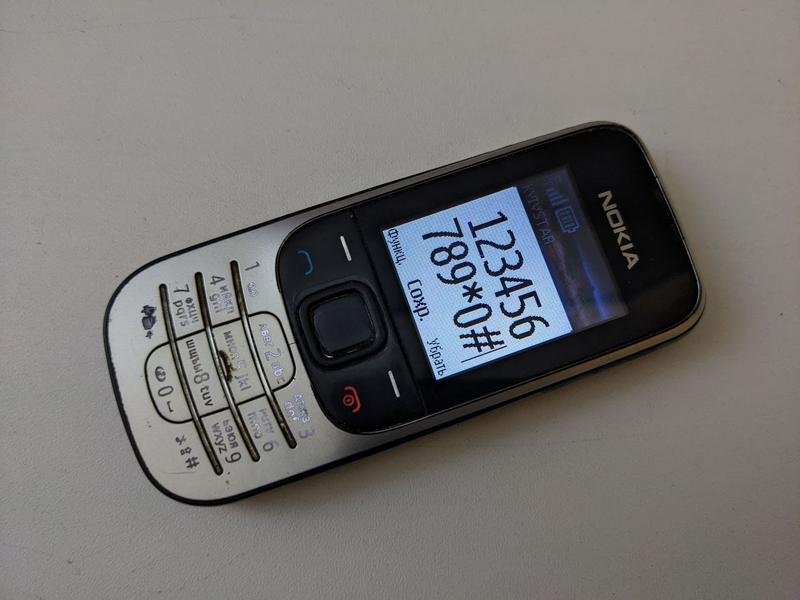 Кнопочный телефон Nokia 2330, фото №4