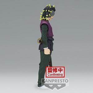 Фігурка Genya Shinazugawa Banpresto Demon Slayer Kimetsu No Yaiba Vol.44 17 см Multi-Colour synthetic.ua - Фото 1