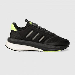Кросівки Adidas X_Plrphase  (IG4777) 46 - Фото 1