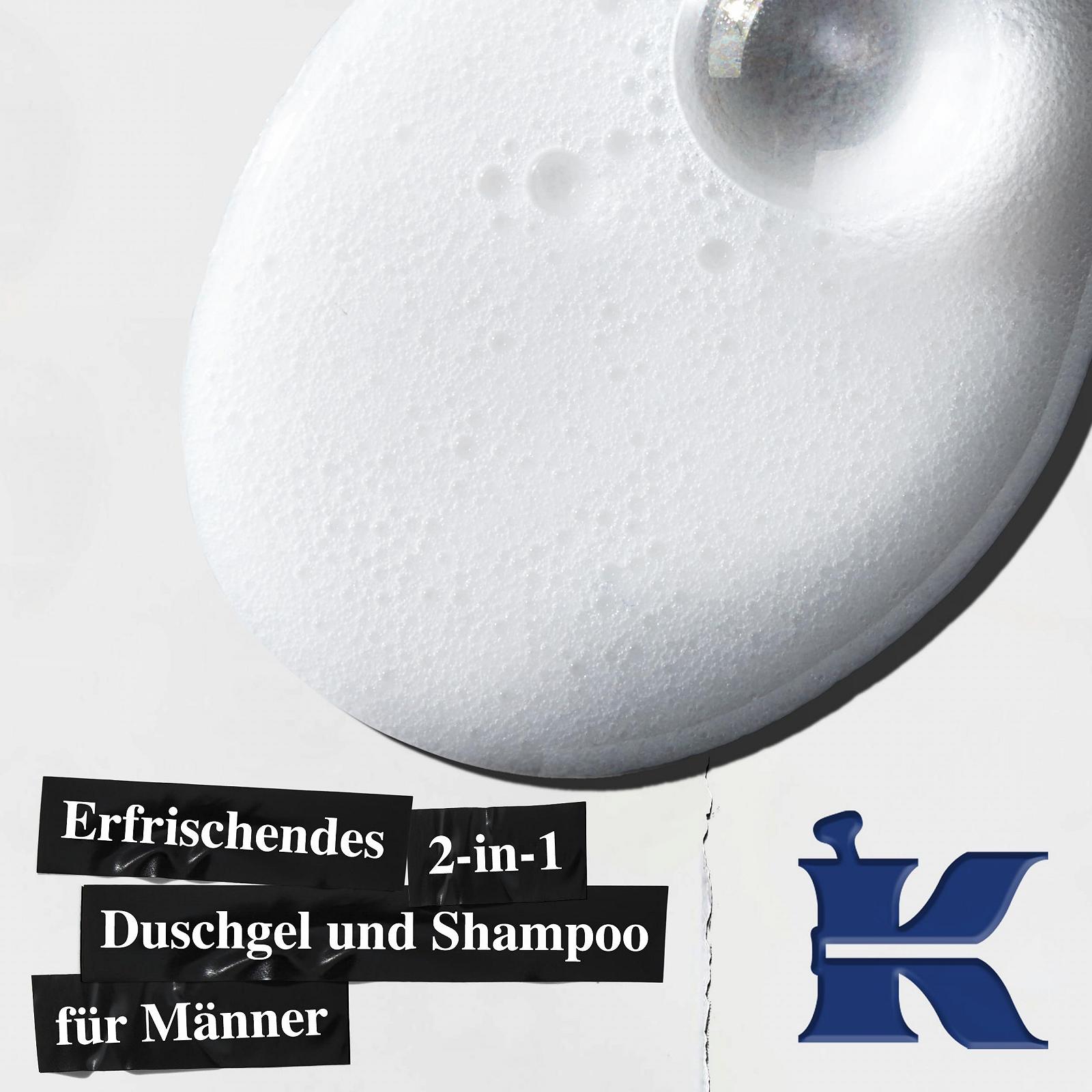 Гель для тела Body Fuel All-In-One для мужчин 250 мл / 8.4 oz, фото №2 Гель для тела Body Fuel All-In-One для мужчин 250 мл / 8.4 oz, фото №2