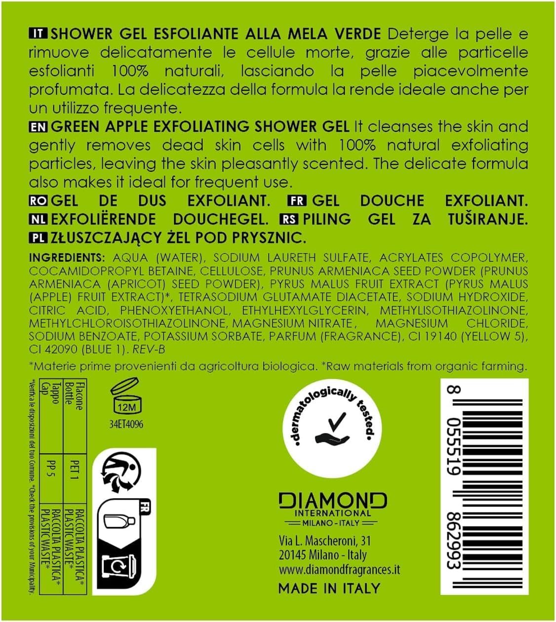 Гель-скраб для душа Dolce & Mania Green Apple 300 мл, фото №3