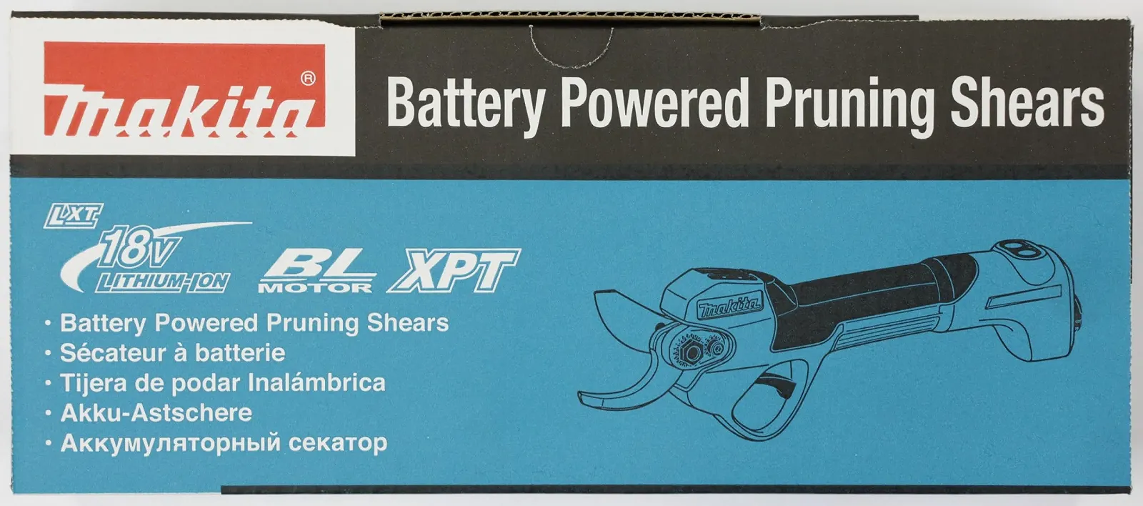 Секатор Makita DUP180Z акумуляторний 18 В (без акумулятора, без зарядного пристрою), фото №14