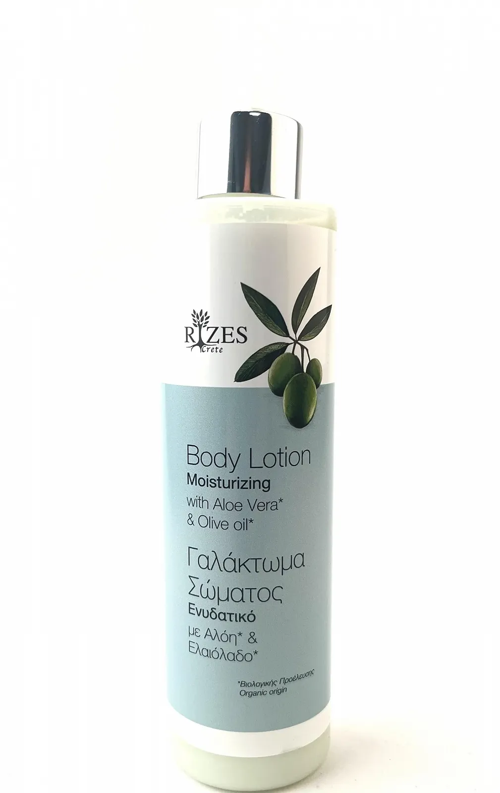 Лосьйон для тіла Rizes Зволожуючий 250 мл, фото №1