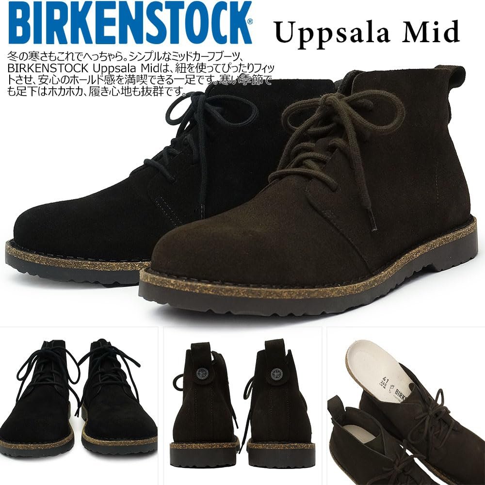 Челси Birkenstock Uppsala None None Другие, фото №3