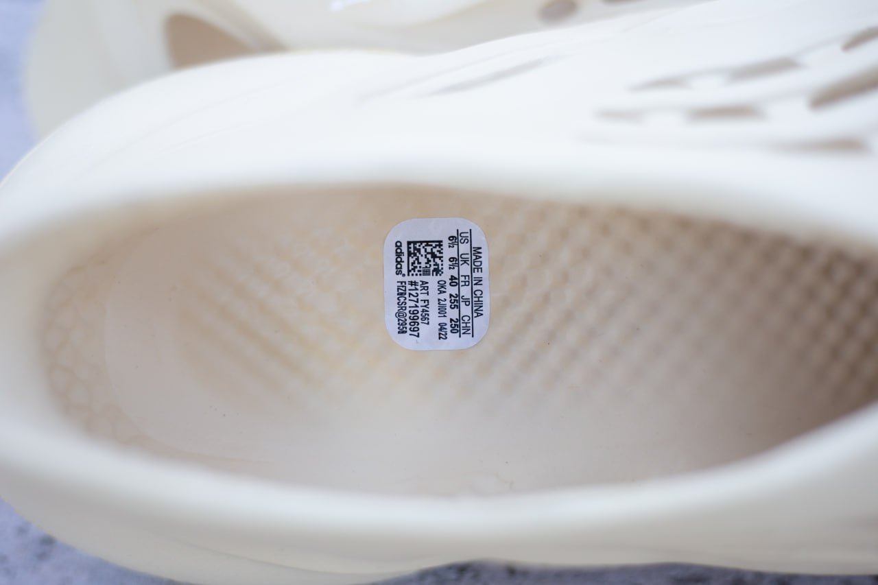 Кросівки Adidas Yeezy Foam Runner Beige, фото №8