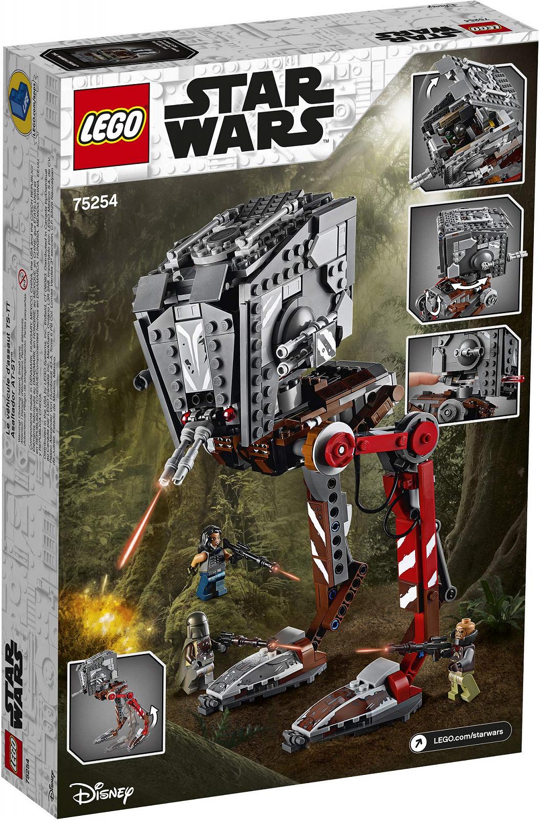 LEGO Star Wars 75254 AT-ST Walker 540 штук, фото №4