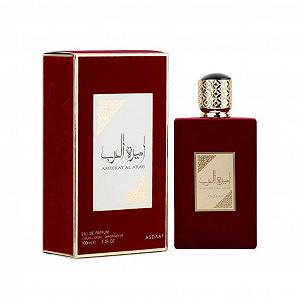 Парфюмерная вода Ameerat Al Arab 100 мл Cardamon Vetiver Aroma Eau De Parfum Зеленый Лимон - Фото 1