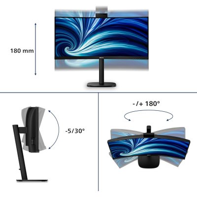 Монитор Philips 34B2U3600CH/00, фото №4 Монитор Philips 34B2U3600CH/00, фото №4