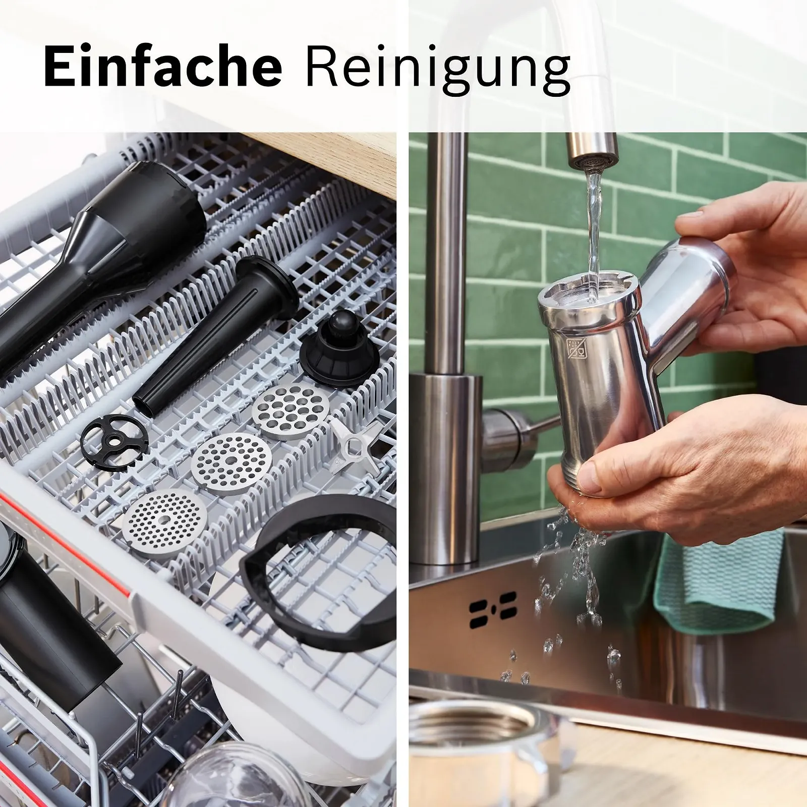 Мясорубка Bosch MultiPower MFWS650B Series 6 2100 Вт Black, фото №8 Мясорубка Bosch MultiPower MFWS650B Series 6 2100 Вт Black, фото №8