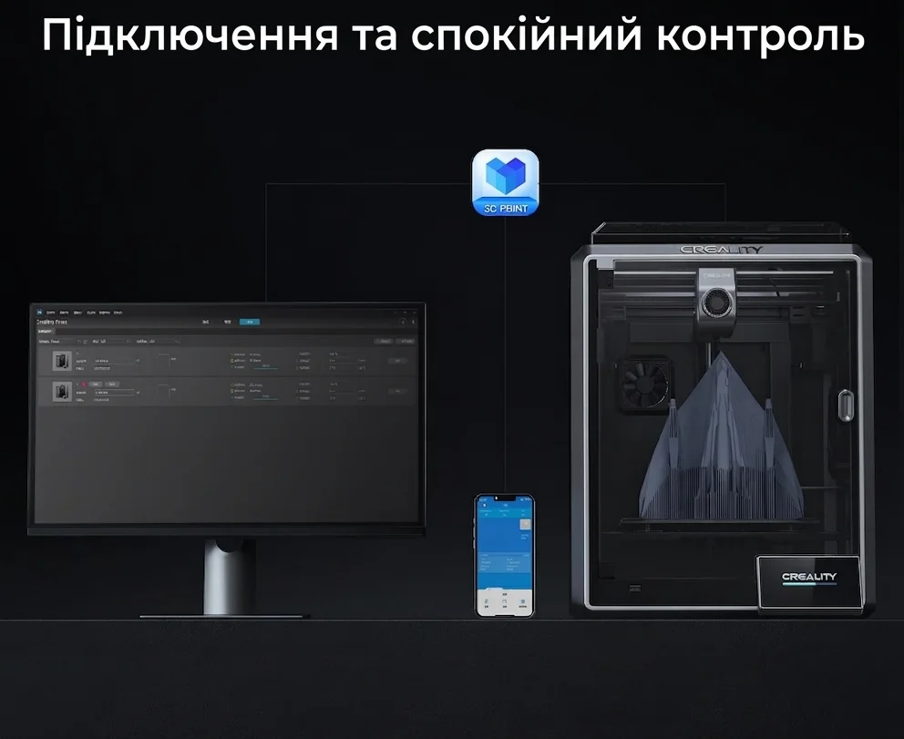 3D-принтер Creality K1 / 600 мм/с / CoreXY / Область друку 220x220x250 мм / Direct Drive / Автокалібрування / Камера / Чорний, фото №6