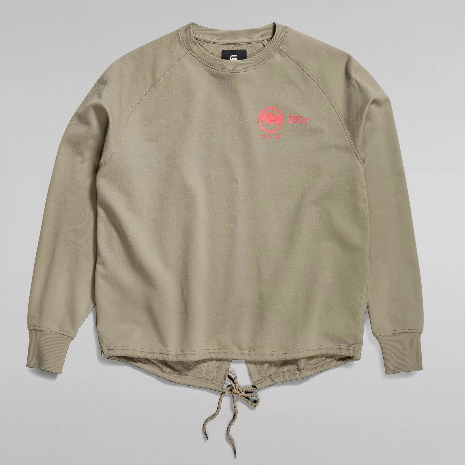 Жіночий світшот G-Star RAW Fish Tail Graphic Sweat - S, фото №4