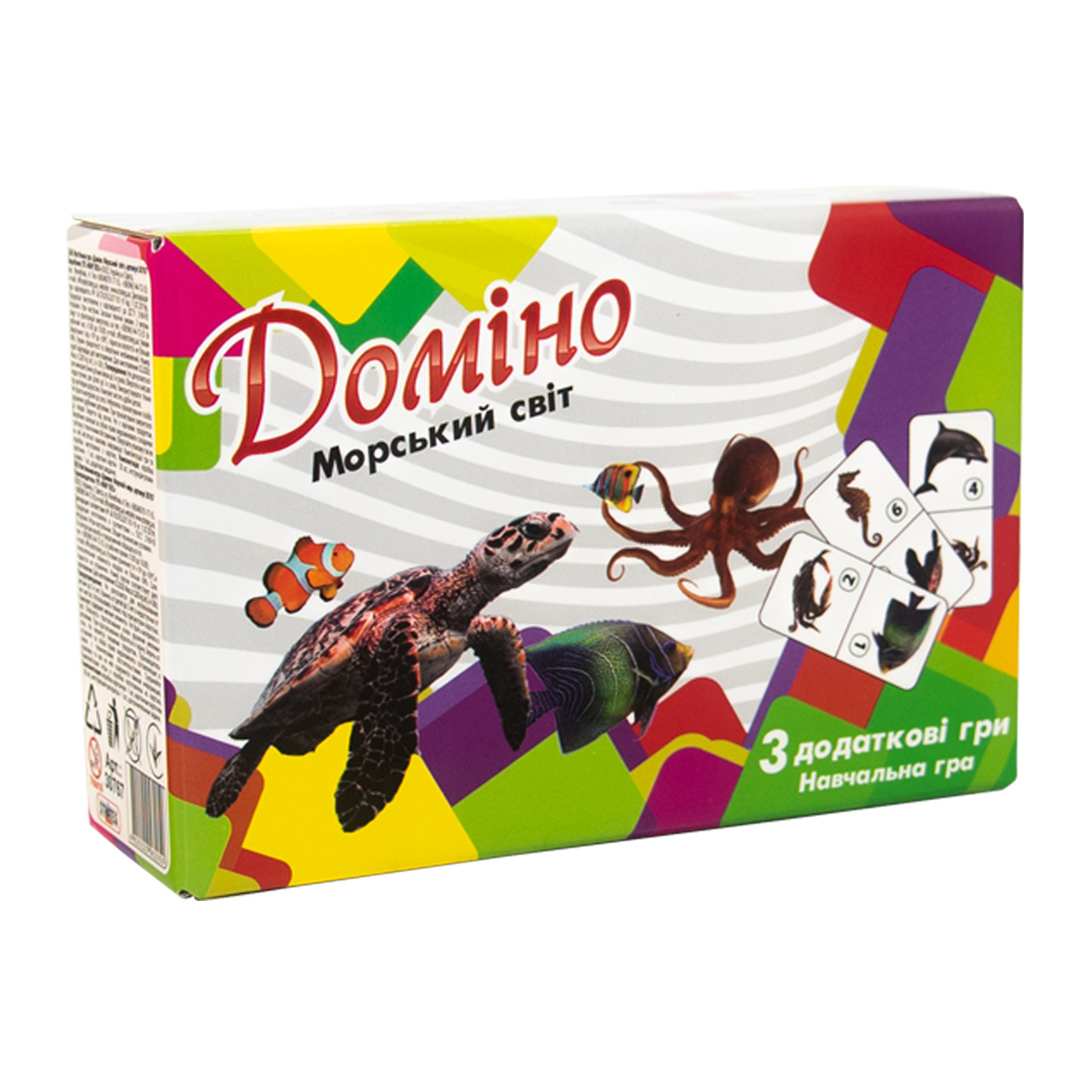 Домино Strateg Морской мир на украинском языке 30767, фото №1