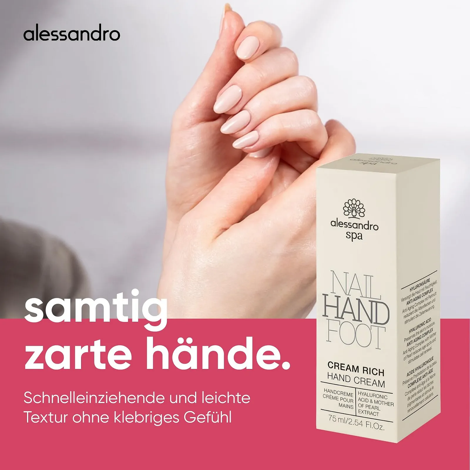 Крем alessandro Spa Rich - Насичений антивіковий крем для рук для сухої та пошкодженої шкіри рук, 75 мл, фото №4