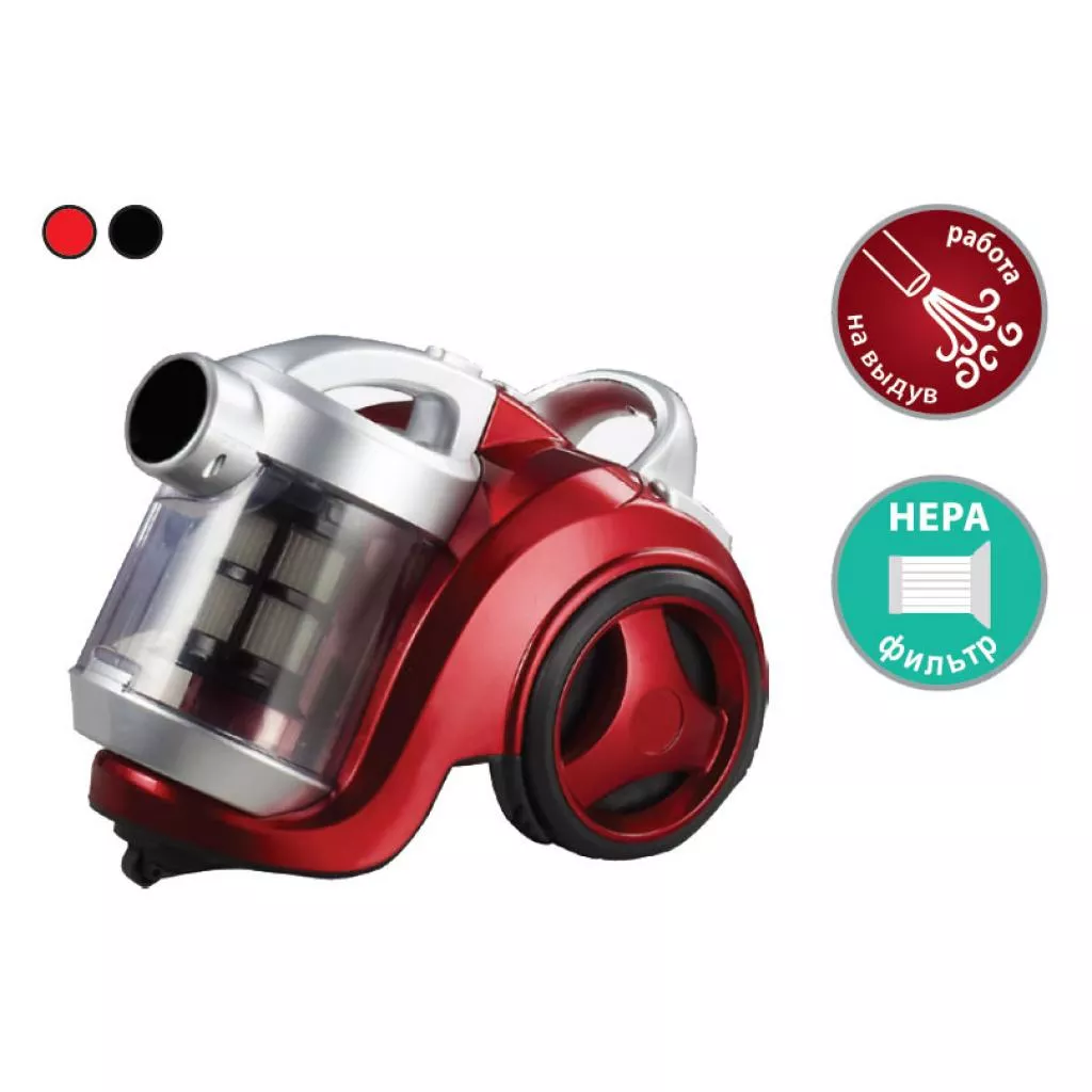 Пылесос Saturn ST-VC0263 red , фото №1