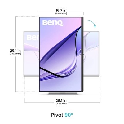 Монитор BenQ MA320UP, фото №4 Монитор BenQ MA320UP, фото №4