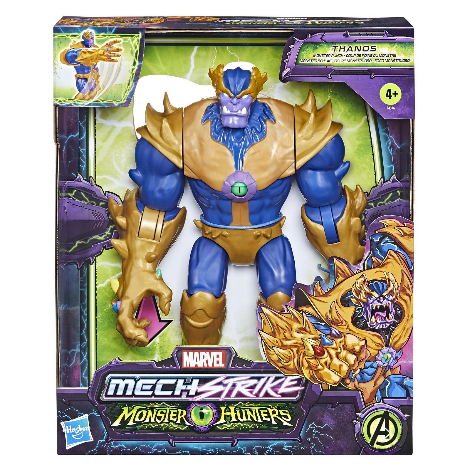Фігурка Thanos Marvel Avengers Mech Strike Monster Hunters Monster Strike, 22,5 см Deluxe, фото №4