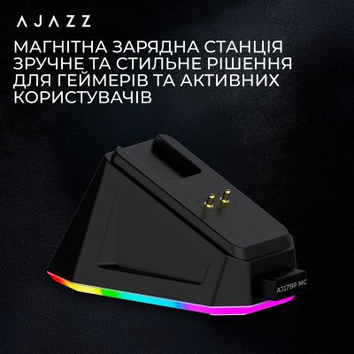 Мышка Ajazz AJ179P MC Charging Dock Wireless/Bluetooth/USB Black (AJ179P-MC-B), фото №10 Мышка Ajazz AJ179P MC Charging Dock Wireless/Bluetooth/USB Black (AJ179P-MC-B), фото №10