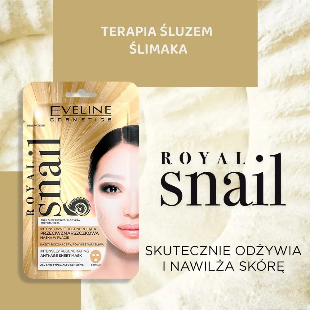 Тканинна маска Eveline Cosmetics Royal Snail Антивікова зі слизом равлика, фото №4