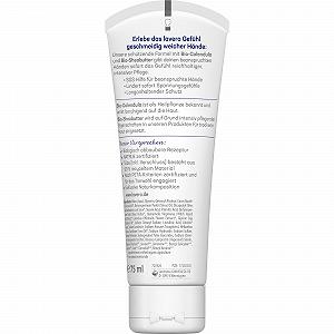 Крем для рук Lavera Repair - Органічна календула та масло ши - SOS для пошкоджених рук synthetic.ua - Фото 1