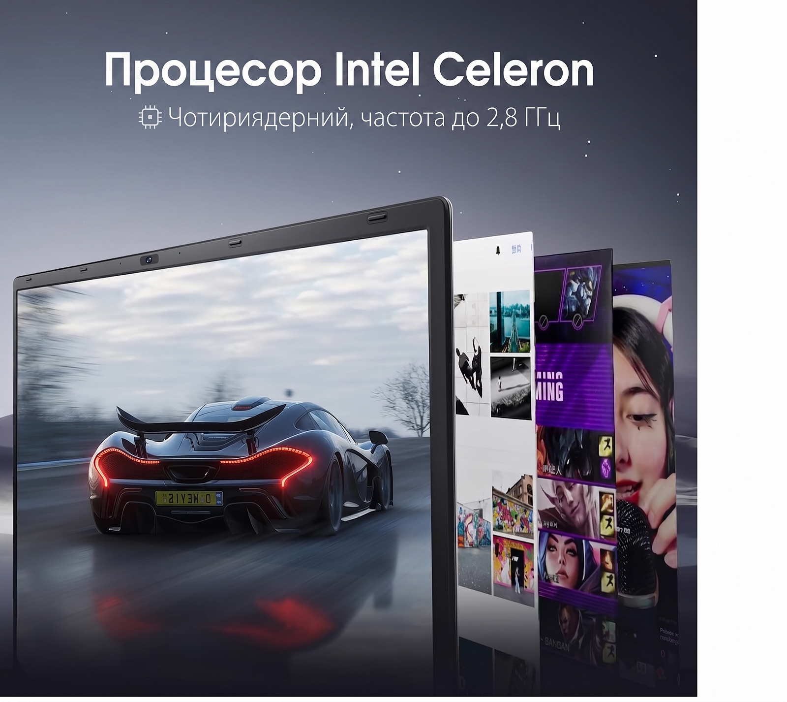 Ноутбук 17.3" SGIN M17 Intel Celeron N4020 RAM 8GB SSD 512GB Windows 11 (UKR), фото №4