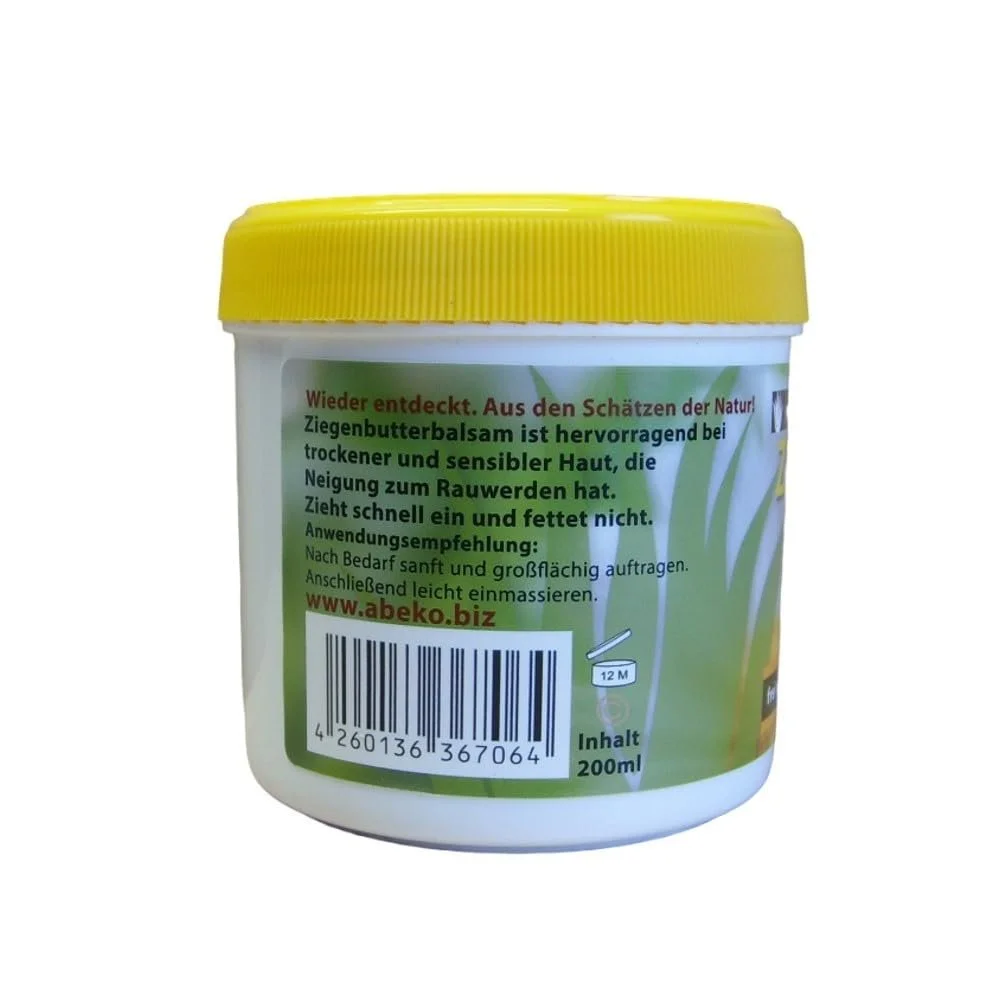 Бальзам Масло Козине abeko Набір з 3 штук 600 мл, фото №3