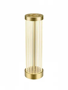 Настільна лампа SLV QUIMERA Glass LED Латунь - Фото 1