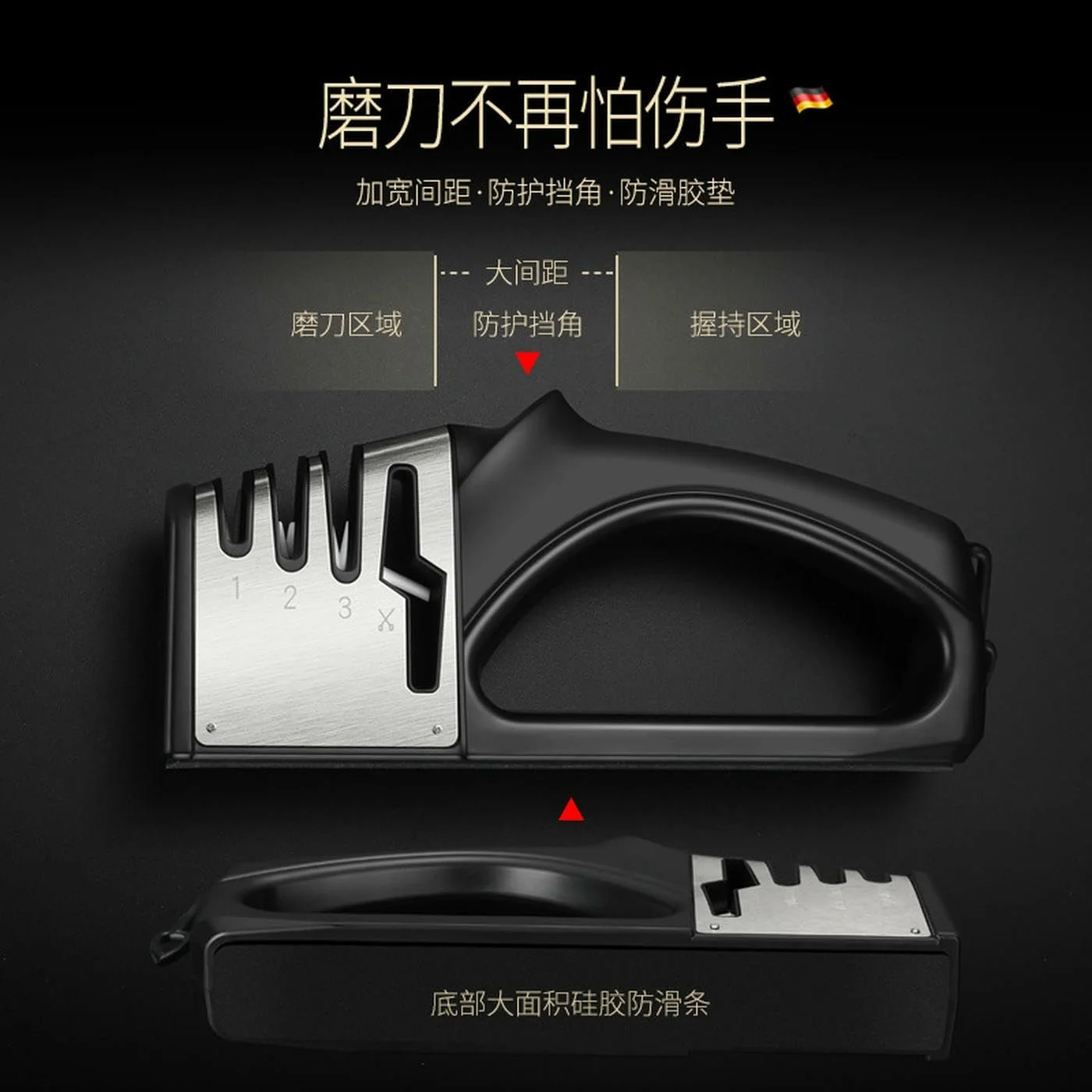 Точило для ножів кухонне ручне багатофункціональне алмазне з вольфрамової сталі для дому та вулиці, фото №4