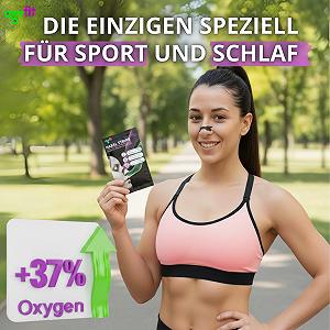 Пластирі для носа від хропіння Покращують дихання, сон і продуктивність synthetic.ua - Фото 1