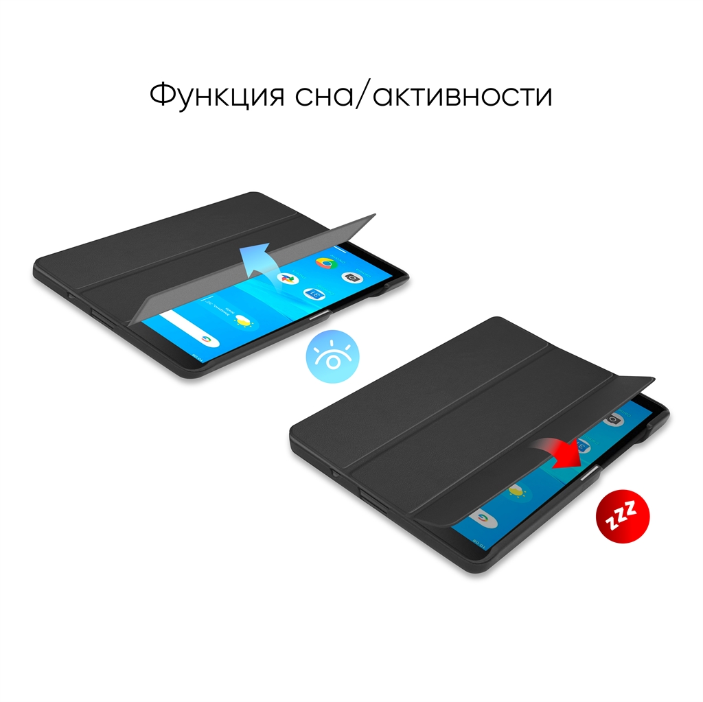 Чехол для планшета AirOn Premium книжка для Lenovo TAB M7 TB-7305 black 4821784622454, фото №7