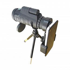 Монокуляр Derbut 12×50 HD с креплением для смартфона и штативом - Фото 1