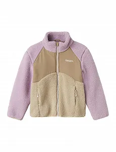 Куртка NAME IT Кольорова стьобана - Фото 1