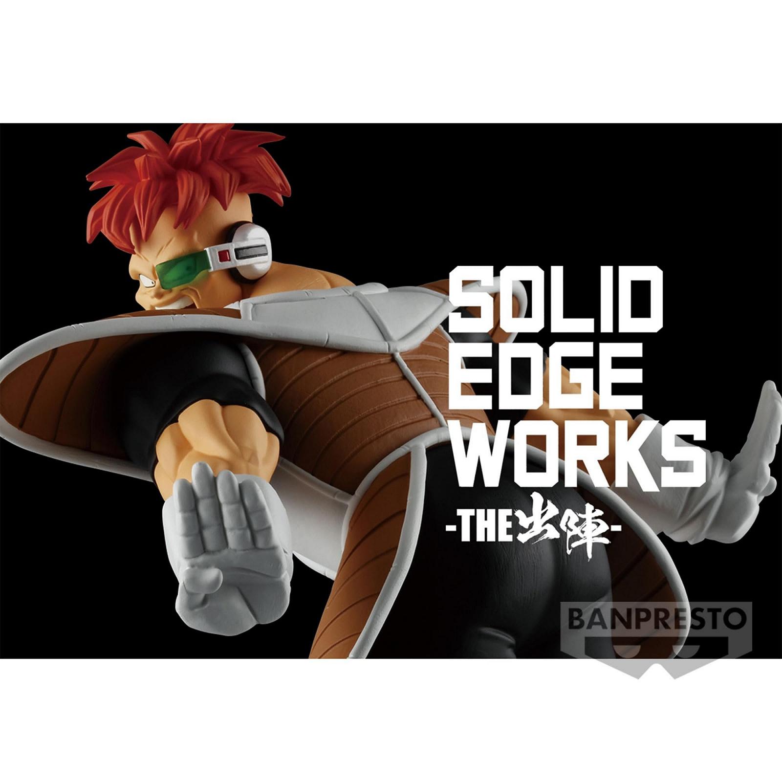 Фігурка Banpresto Dragon Ball Z Solid Edge Works Volume 20 Recoome, 14 см, різнокольорова, фото №7