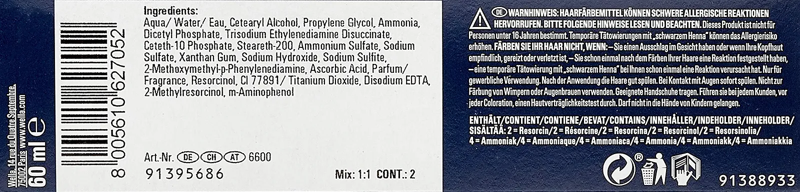 Фарба для волосся Wella Koleston Perfect ME+ Pure Naturals 8/0 Світлий блонд 60 мл (2 шт.), фото №3 Фарба для волосся Wella Koleston Perfect ME+ Pure Naturals 8/0 Світлий блонд 60 мл (2 шт.), фото №3