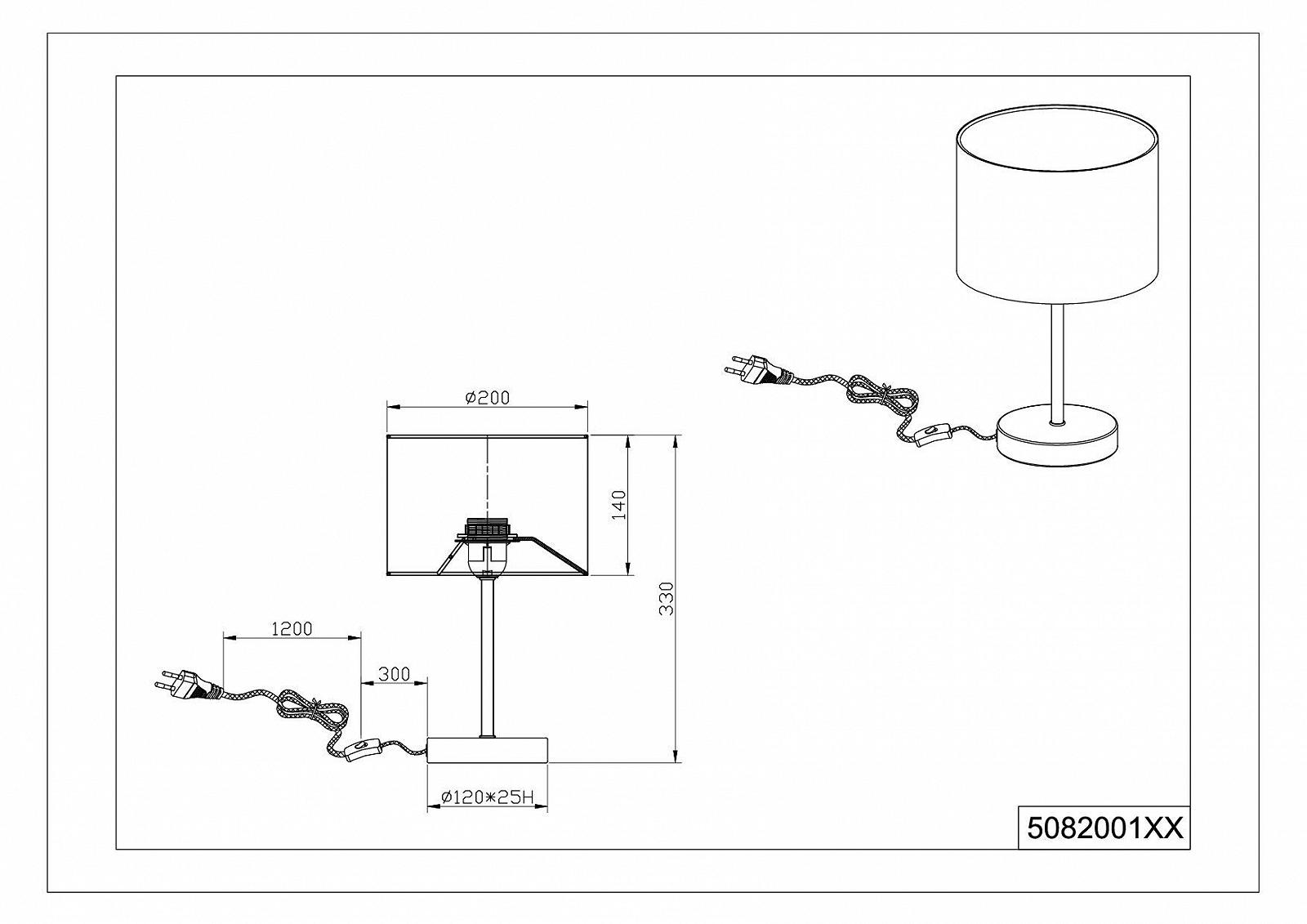 Настільна лампа Trio Leuchten Hostel Матовий чорний Чорний/Золотий, фото №3