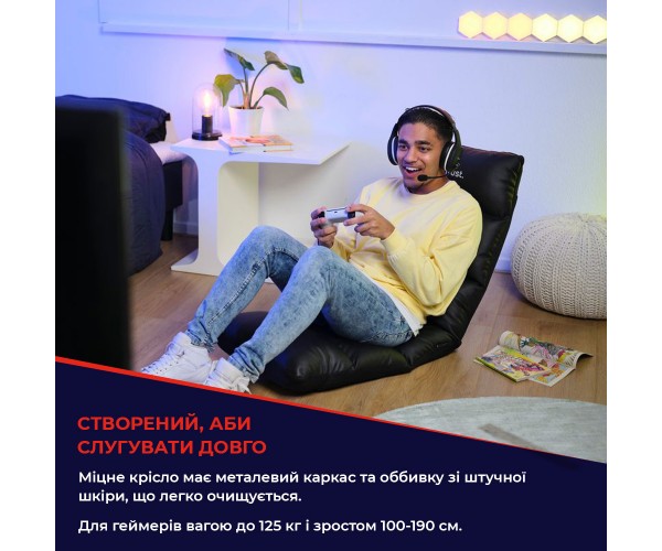 Trust Підлогове крісло GXT 718 RAYZEE ПУ шкіра до 125кг Чорний, фото №7 Trust Підлогове крісло GXT 718 RAYZEE ПУ шкіра до 125кг Чорний, фото №7