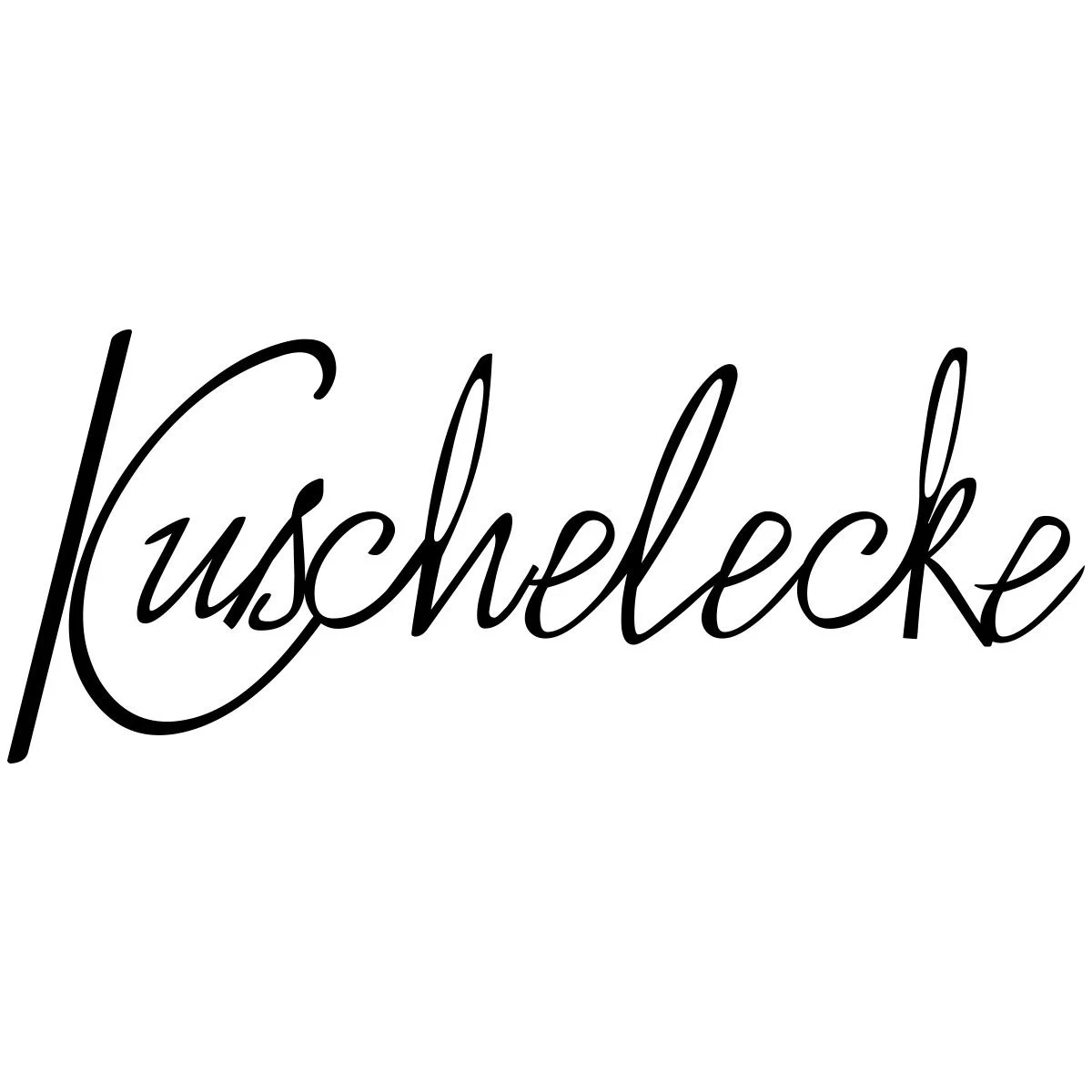 Наклейка на стену Wandkings Cuddle Corner 50 x 20 см Черная, фото №3