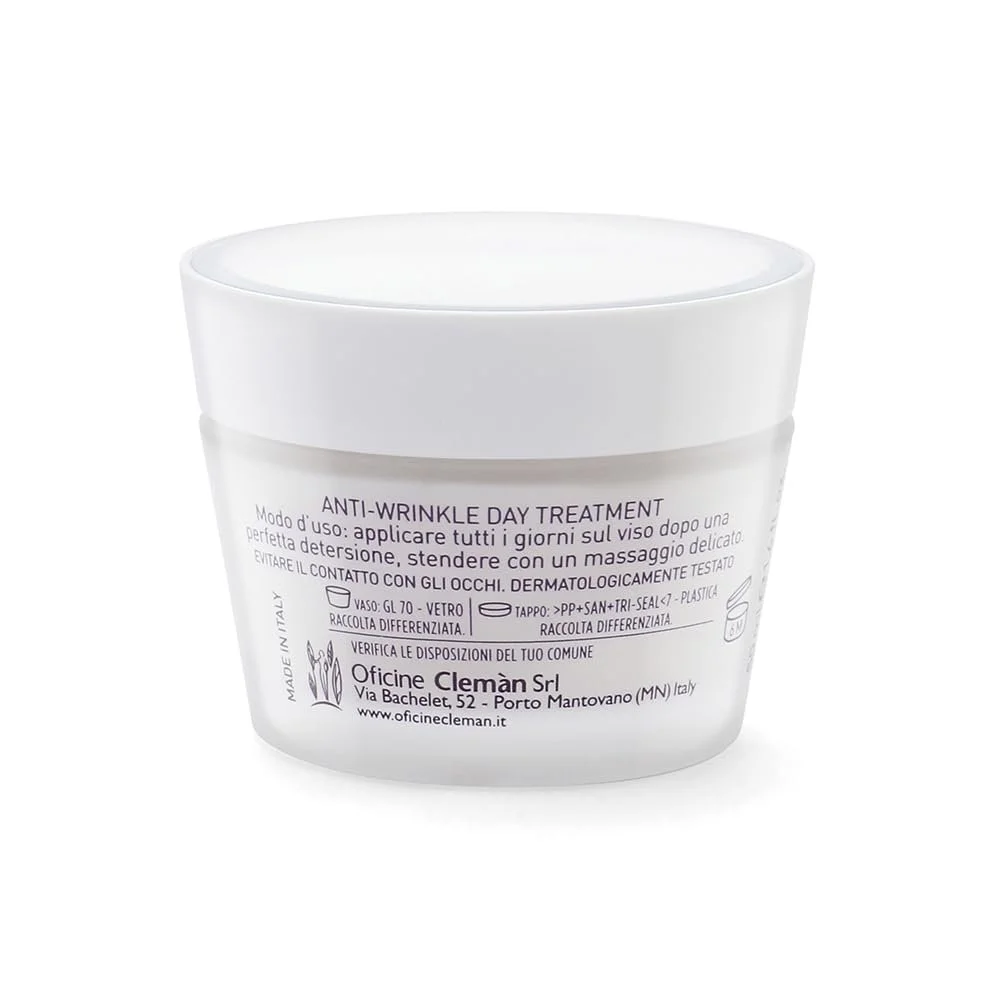 Денний крем Amavital Anti-Wrinkle Vegetal Lifting, Smoothing & Firming 50 мл, фото №4 Денний крем Amavital Anti-Wrinkle Vegetal Lifting, Smoothing & Firming 50 мл, фото №4