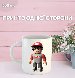 Кружка Лабубу Labubu с принтом керамическая чашка Roblox 330 мл Uk_969 - Фото 1
